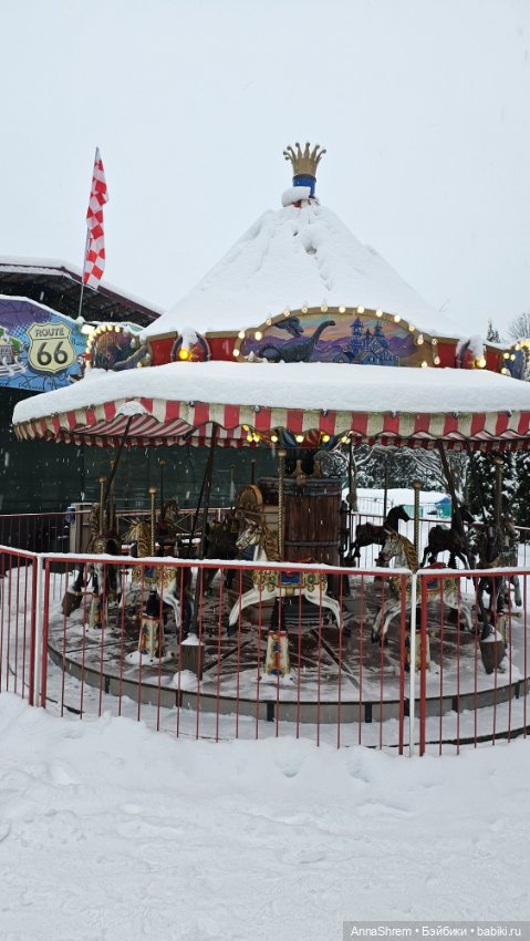 Прогулка в парке с Jacoosun (фото 6)