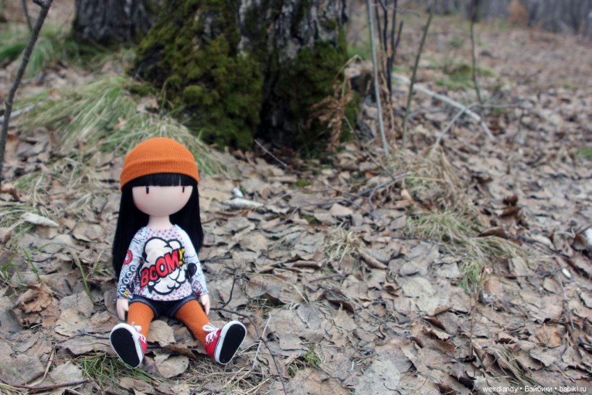 Горджусс. Осенняя прогулка (фото 3)