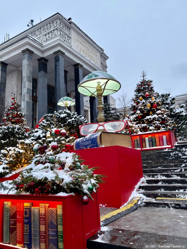 С Жу в новогодней Москве — Разные куклы BJD (БЖД): редкие бренды