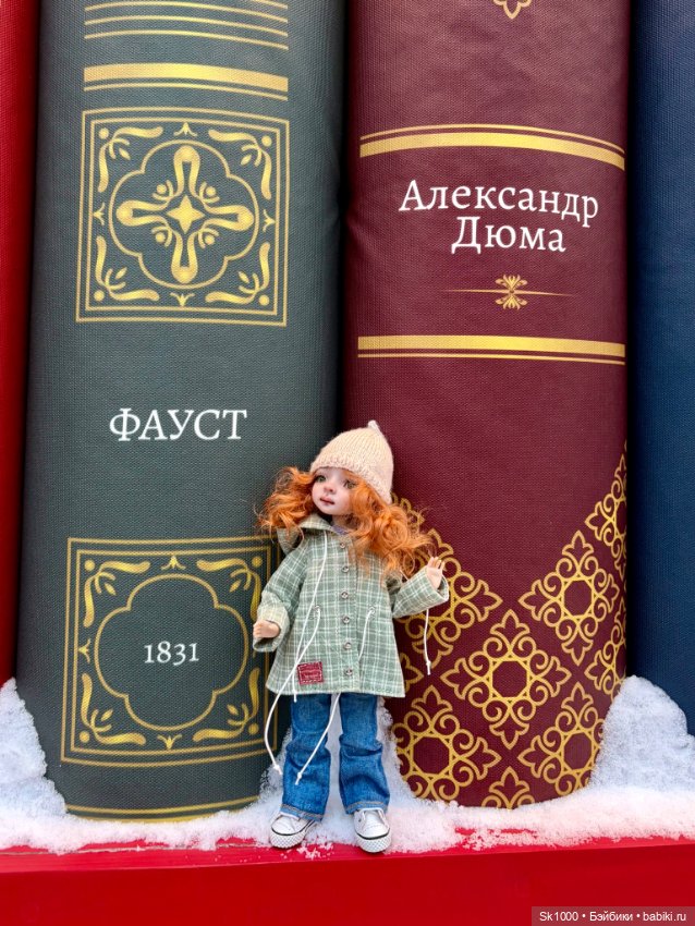 С Жу в новогодней Москве — Разные куклы BJD (БЖД): редкие бренды