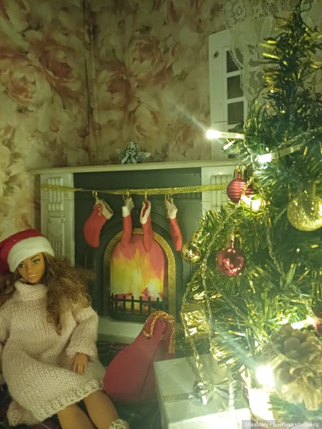 Уютный новый год 🎄для Летисии