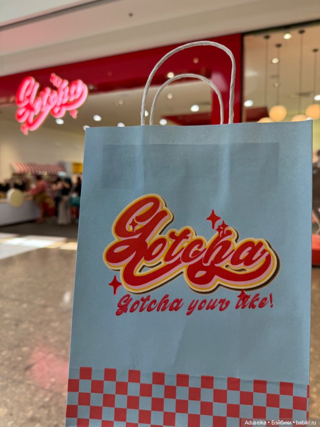 Шейла открывает мой 2026 — Куклы Simontoys и Come4Free (Blind Box): Teennar