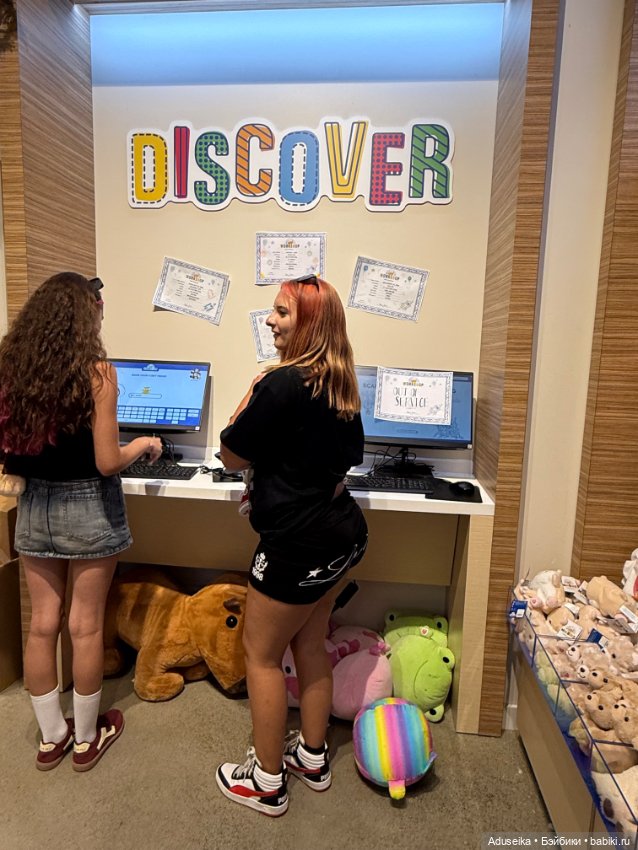 Build A Bear Workshop — Интересное и необычное: фотоподборки
