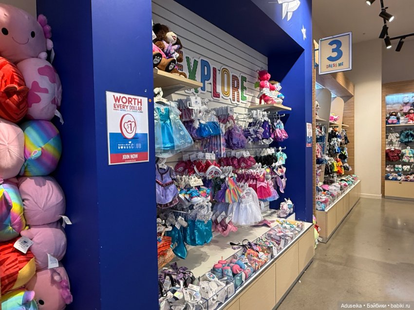Build A Bear Workshop — Интересное и необычное: фотоподборки