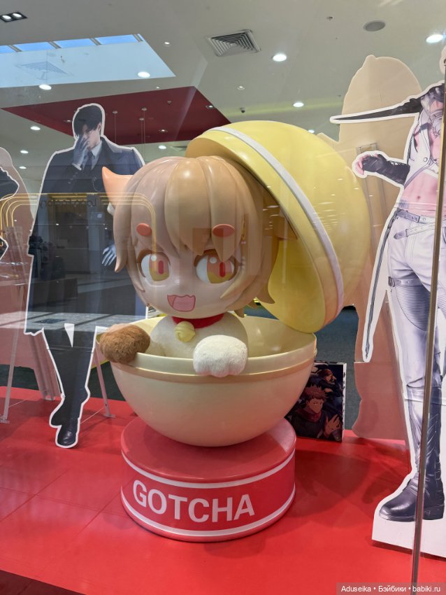 Gotcha 😉 — Интересное и необычное: фотоподборки