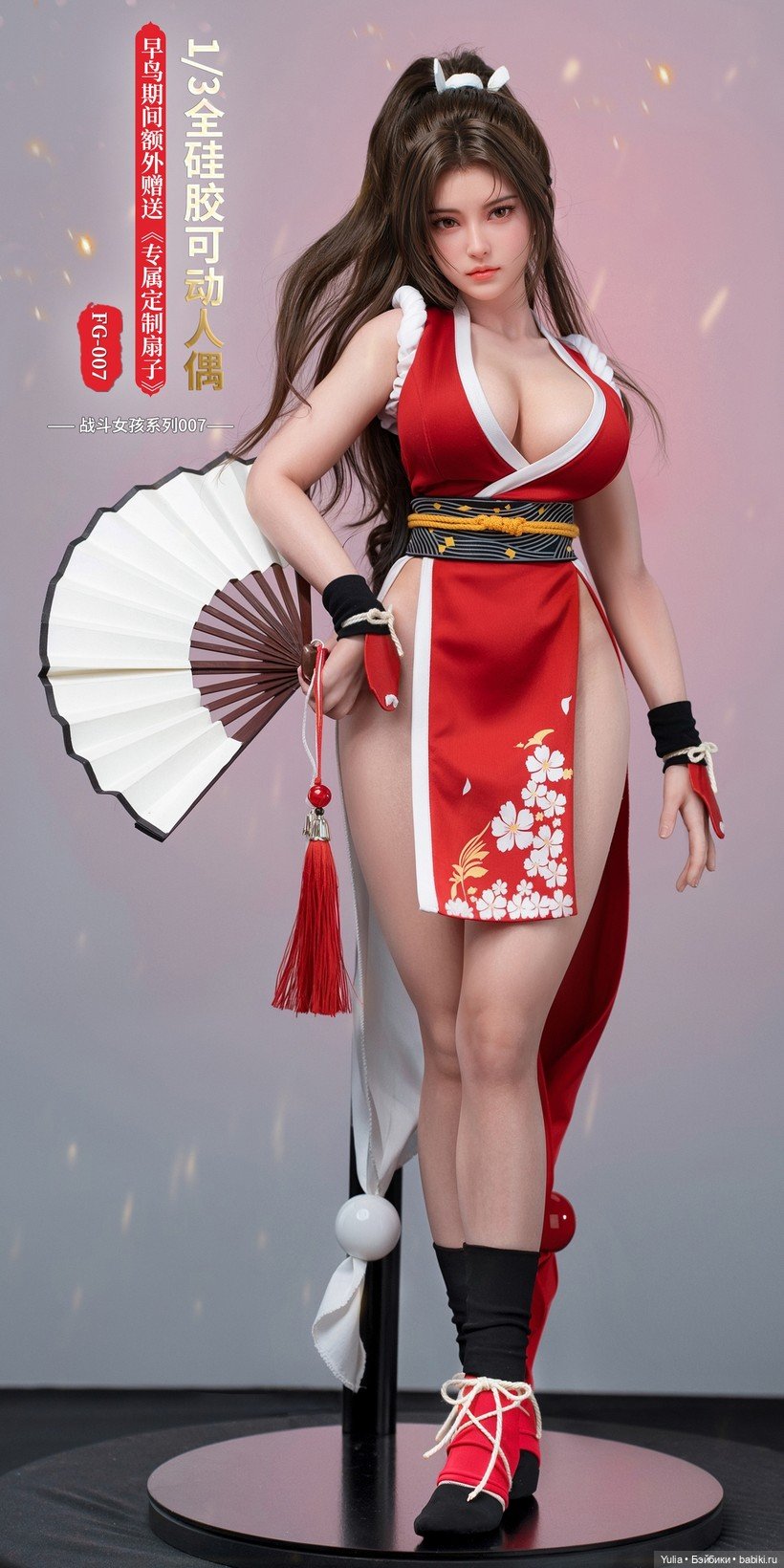 SGD Studio - фигурка Mai Shiranui (фото 6)