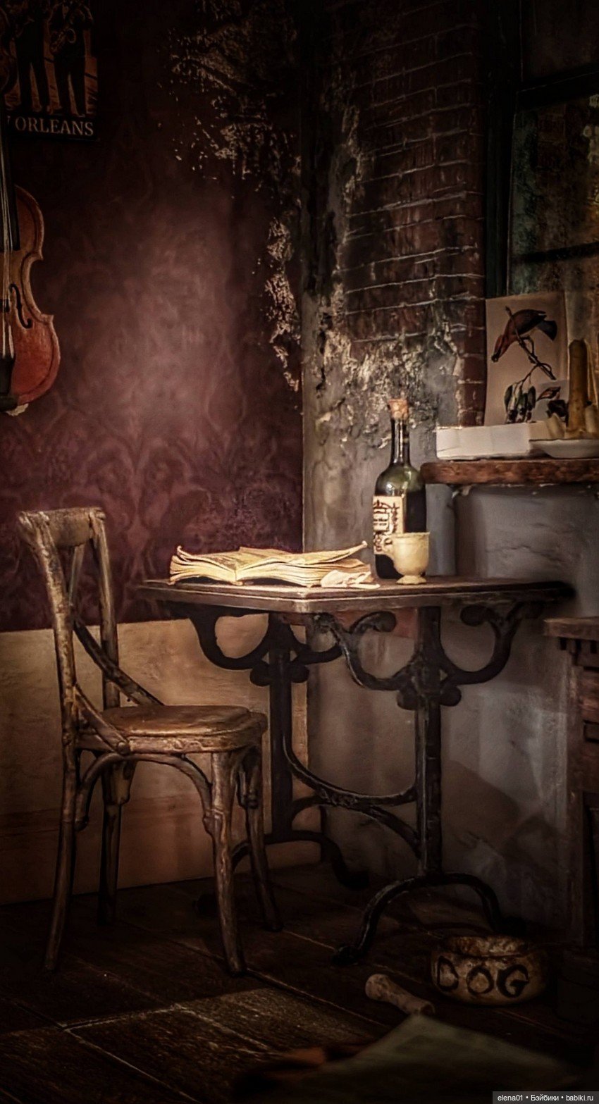 Румбокс - комната музыканта (фото 2)