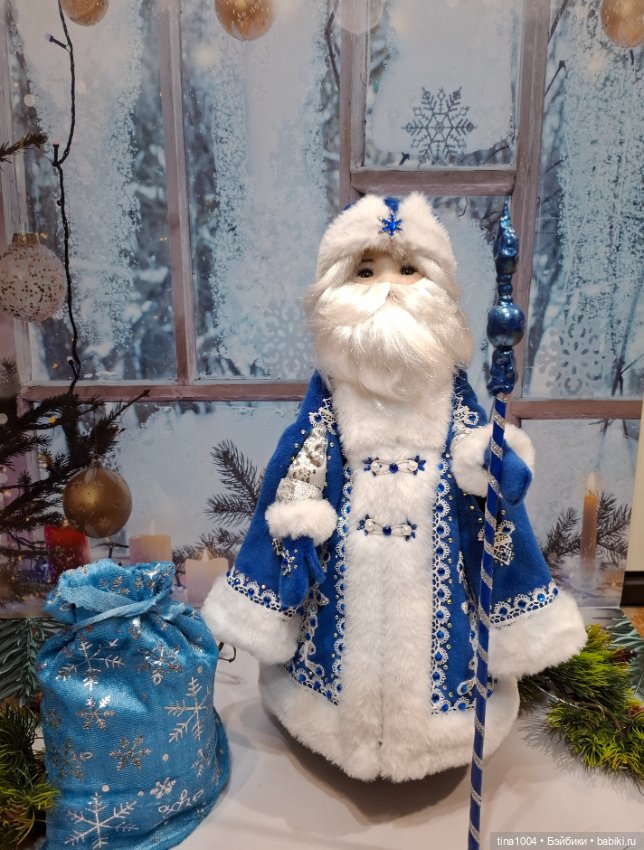 Новогодние костюмы — Куклы Ruby Red (Руби Ред) Fashion Friends: Siblies