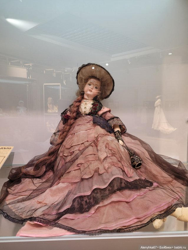 "Путешествие в мир кукол" (фото 10)