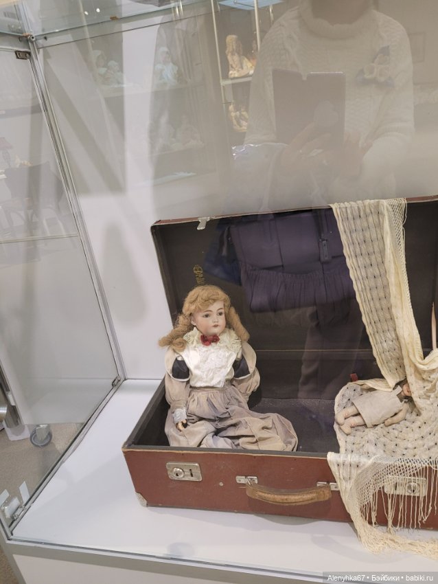 "Путешествие в мир кукол"