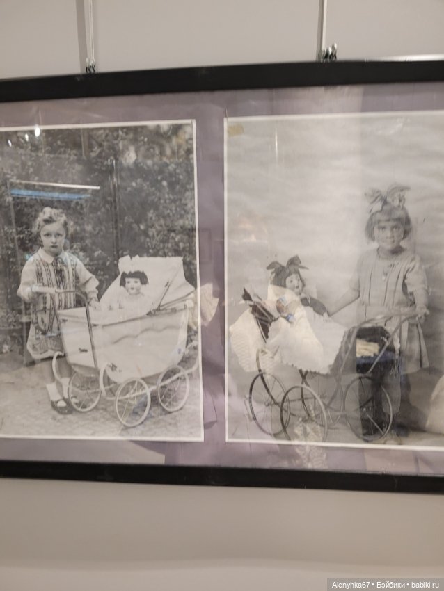 "Путешествие в мир кукол" (фото 5)