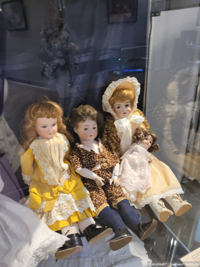 "Путешествие в мир кукол"