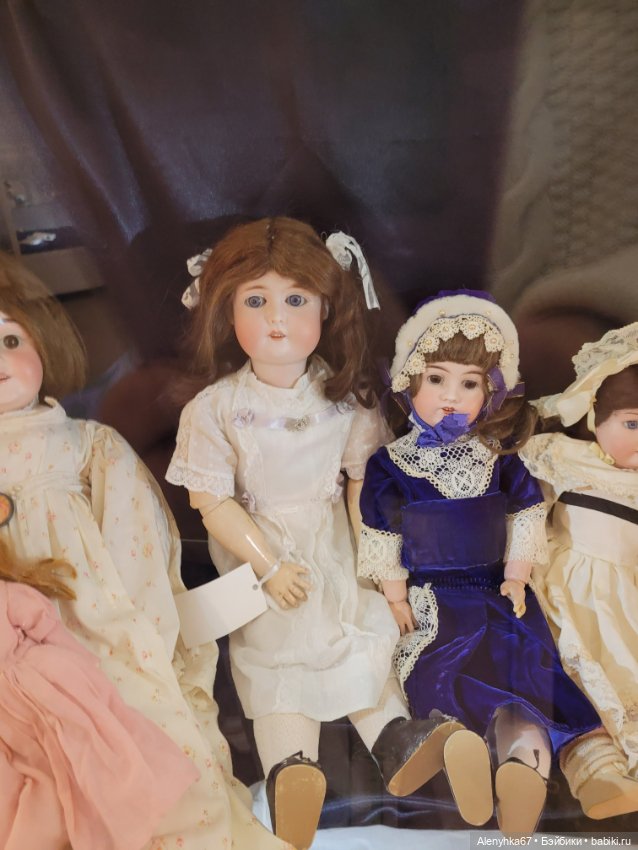 "Путешествие в мир кукол"