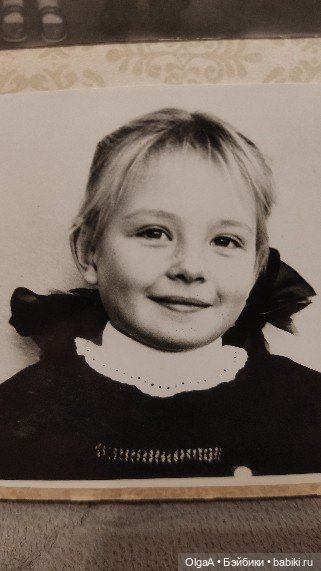 Неожиданный привет из детства