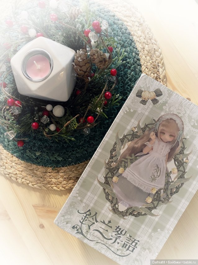 Ландыш — Куклы Simontoys и Come4Free (Blind Box): Teennar (фото 3)