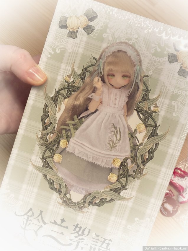 Ландыш — Куклы Simontoys и Come4Free (Blind Box): Teennar (фото 2)