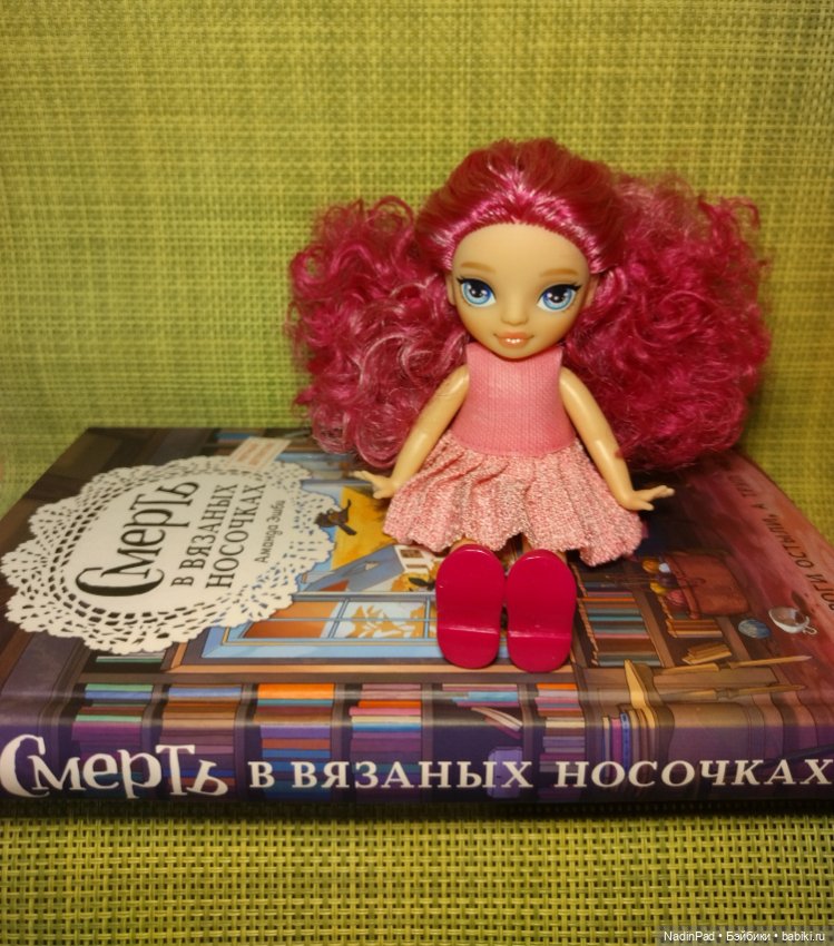 Книжный клуб Надин. Заседание шестое (фото 3)