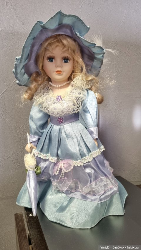 Помогите пожалуйста опознать (фото 2)