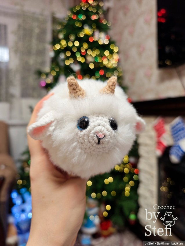 Пушистый Козлёночек — Вязаные игрушки и амигуруми: крючком