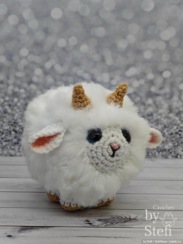 Пушистый Козлёночек — Вязаные игрушки и амигуруми: крючком (фото 8)