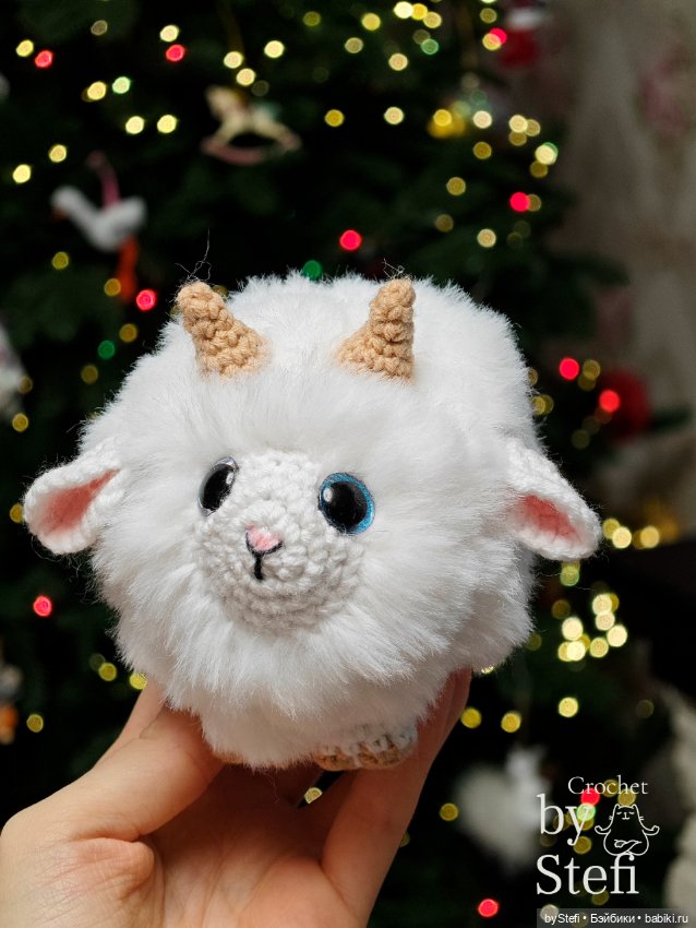 Пушистый Козлёночек — Вязаные игрушки и амигуруми: крючком