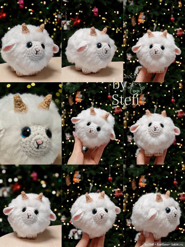 Пушистый Козлёночек — Вязаные игрушки и амигуруми: крючком (фото 4)