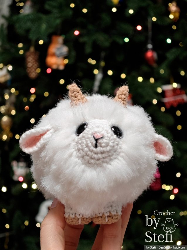 Пушистый Козлёночек — Вязаные игрушки и амигуруми: крючком