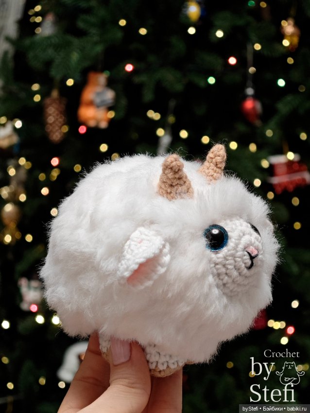 Пушистый Козлёночек — Вязаные игрушки и амигуруми: крючком