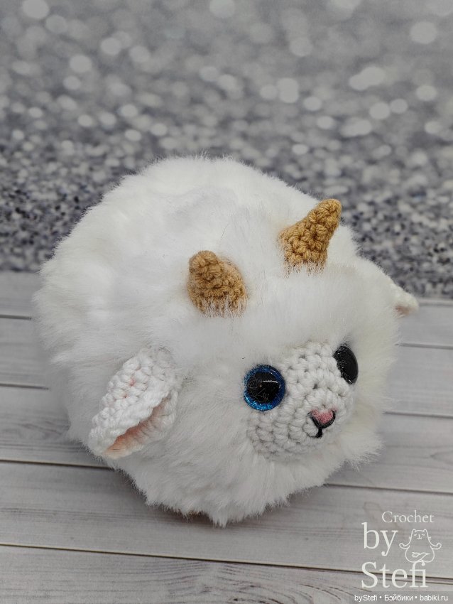 Пушистый Козлёночек — Вязаные игрушки и амигуруми: крючком