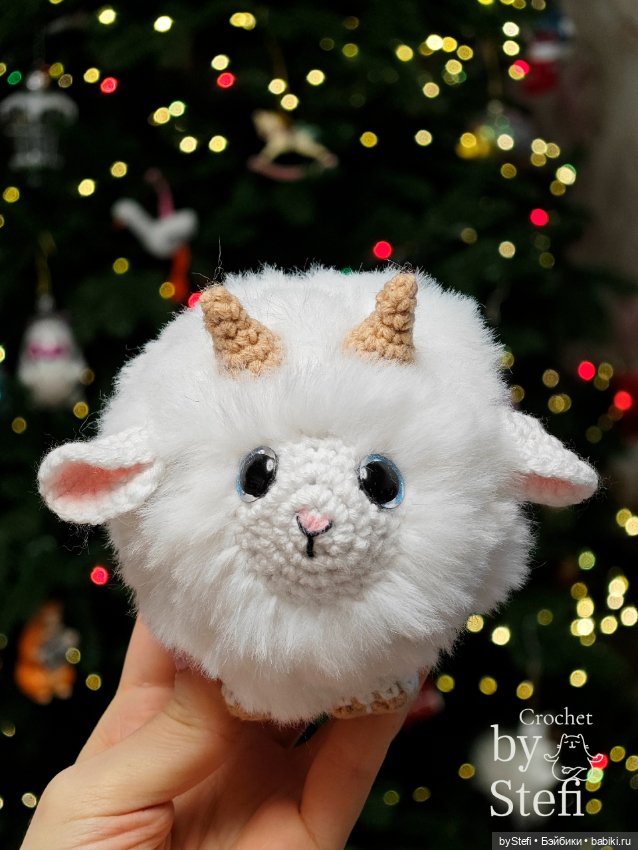 Пушистый Козлёночек — Вязаные игрушки и амигуруми: крючком