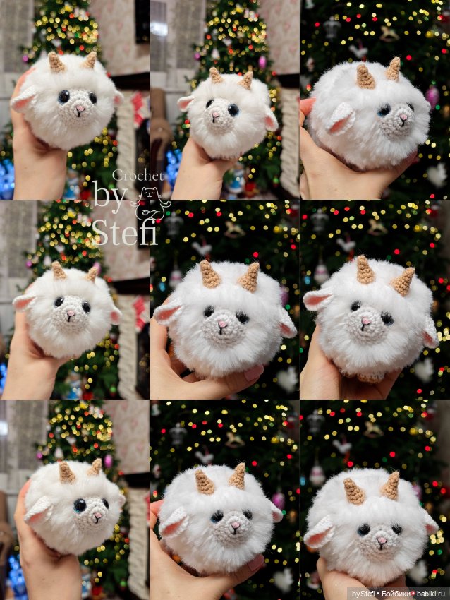 Пушистый Козлёночек — Вязаные игрушки и амигуруми: крючком (фото 3)