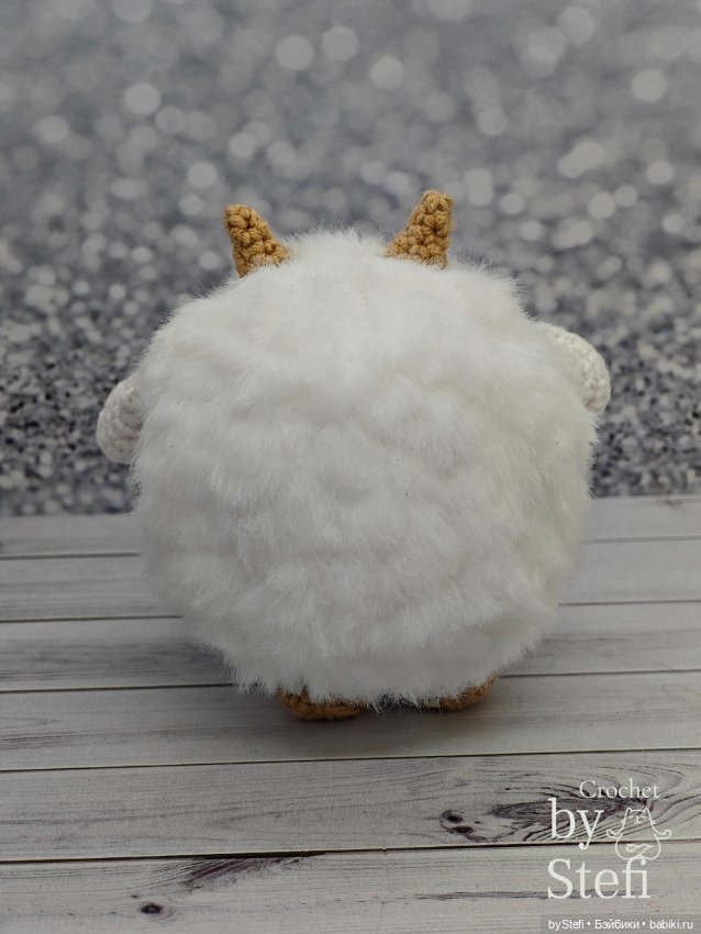 Пушистый Козлёночек — Вязаные игрушки и амигуруми: крючком