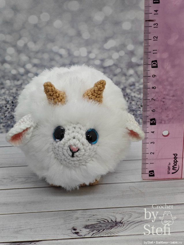 Пушистый Козлёночек — Вязаные игрушки и амигуруми: крючком