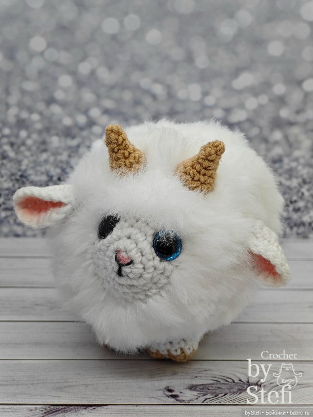 Пушистый Козлёночек — Вязаные игрушки и амигуруми: крючком (фото 10)