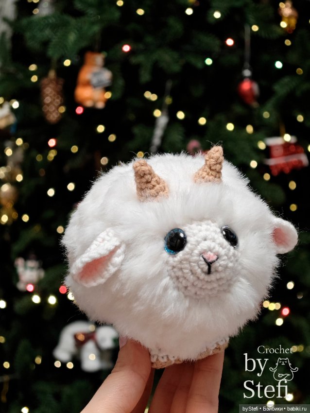 Пушистый Козлёночек — Вязаные игрушки и амигуруми: крючком