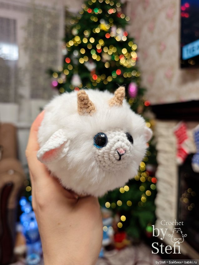 Пушистый Козлёночек — Вязаные игрушки и амигуруми: крючком