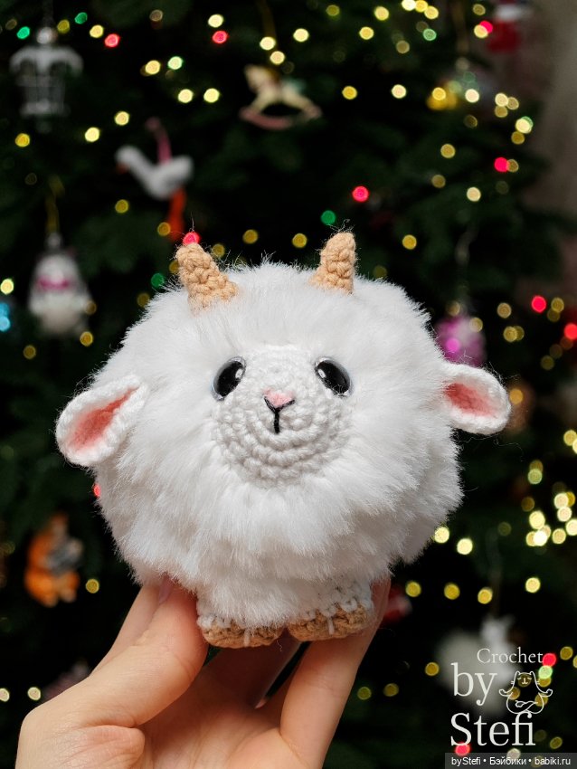Пушистый Козлёночек — Вязаные игрушки и амигуруми: крючком