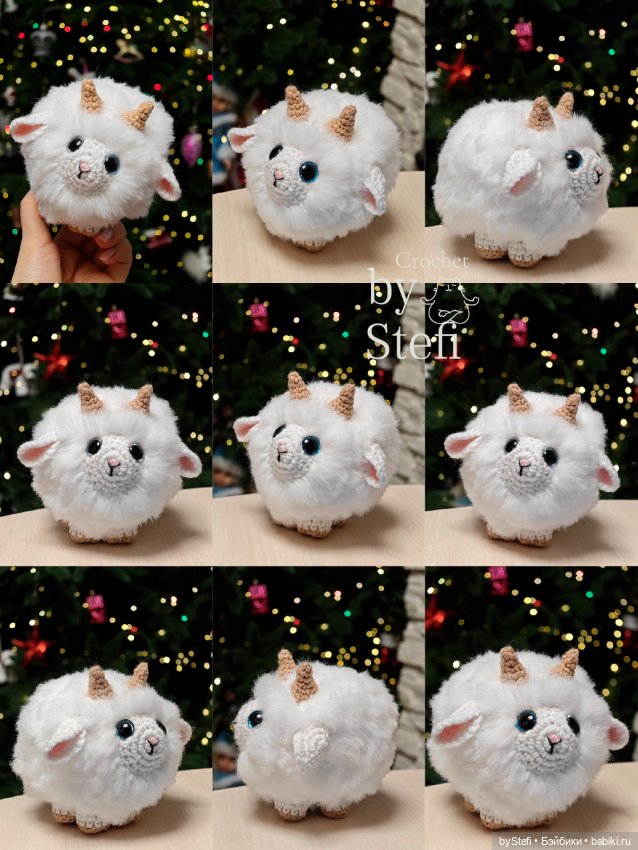 Пушистый Козлёночек — Вязаные игрушки и амигуруми: крючком (фото 5)