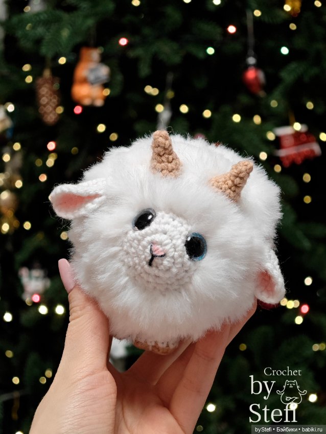 Пушистый Козлёночек — Вязаные игрушки и амигуруми: крючком