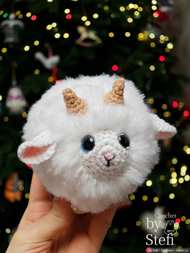 Пушистый Козлёночек — Вязаные игрушки и амигуруми: крючком