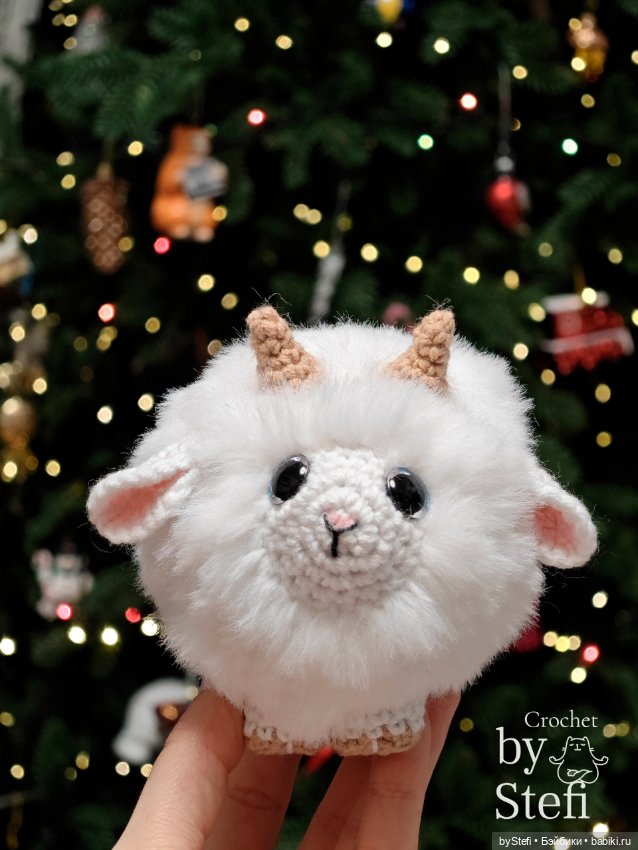 Пушистый Козлёночек — Вязаные игрушки и амигуруми: крючком