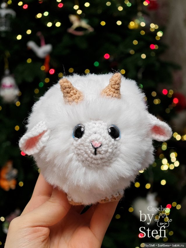 Пушистый Козлёночек — Вязаные игрушки и амигуруми: крючком