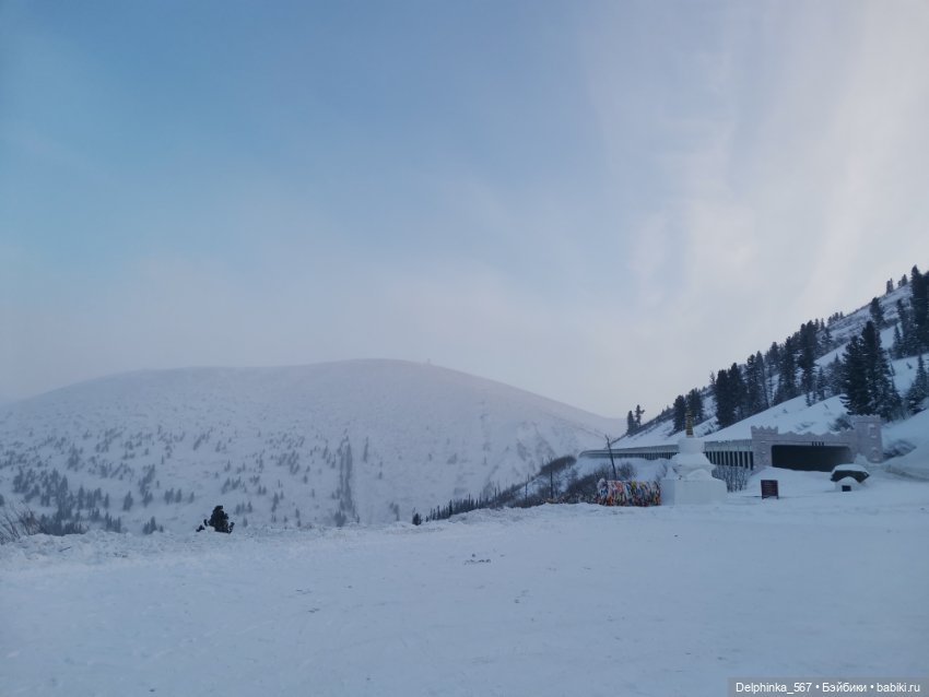 Первое путешествие Вари и Чудика