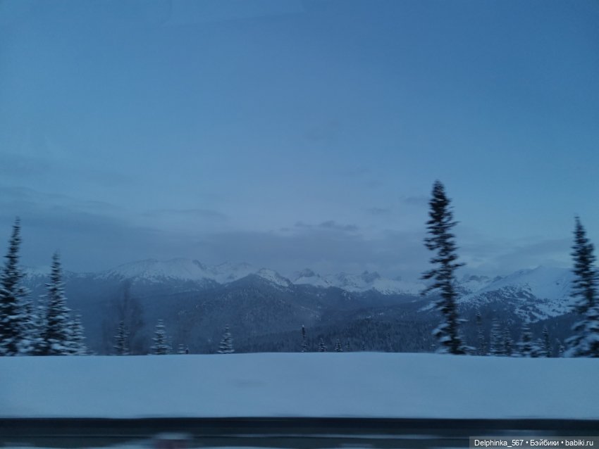 Первое путешествие Вари и Чудика (фото 5)