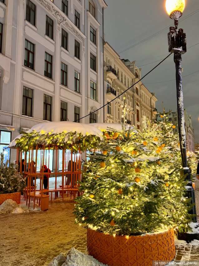 Мандариновое настроение Ажур (авт. Наталья Петрова)