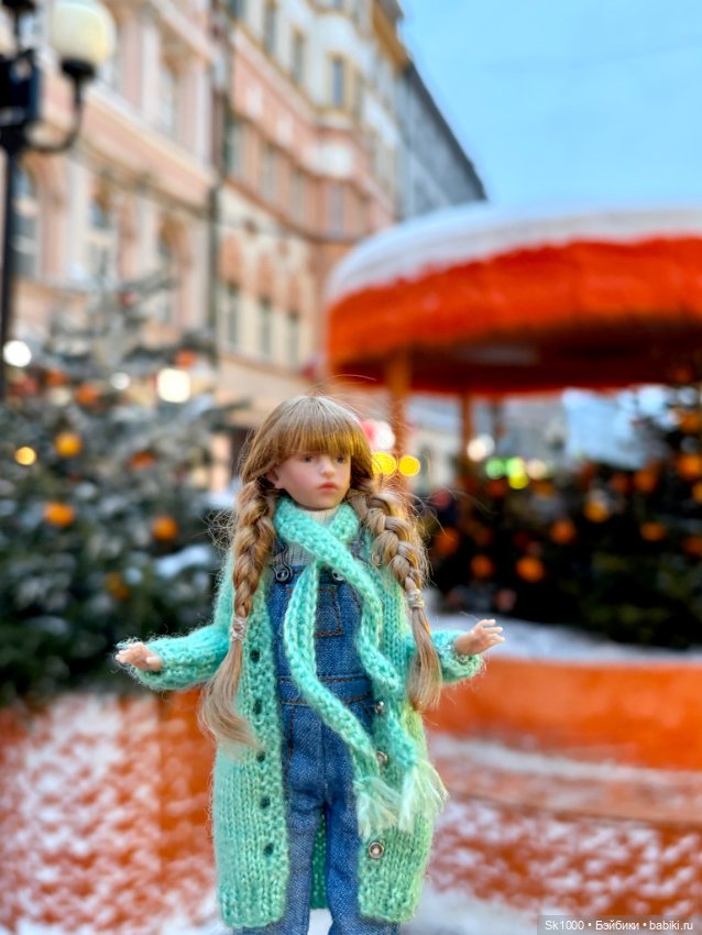 Мандариновое настроение Ажур (авт. Наталья Петрова)