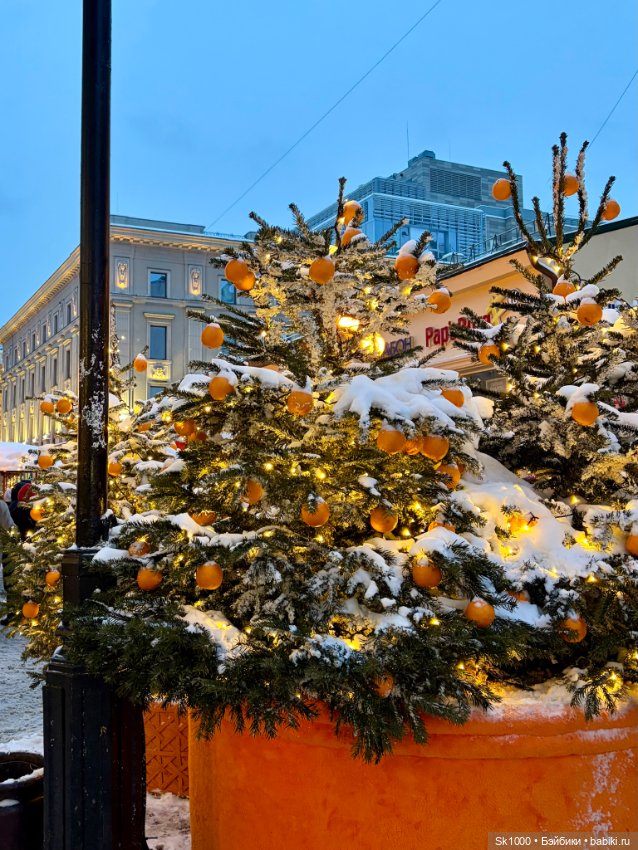 Мандариновое настроение Ажур (авт. Наталья Петрова)