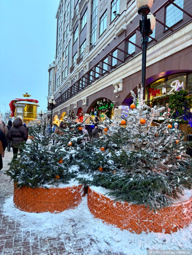 Мандариновое настроение Ажур (авт. Наталья Петрова) (фото 9)