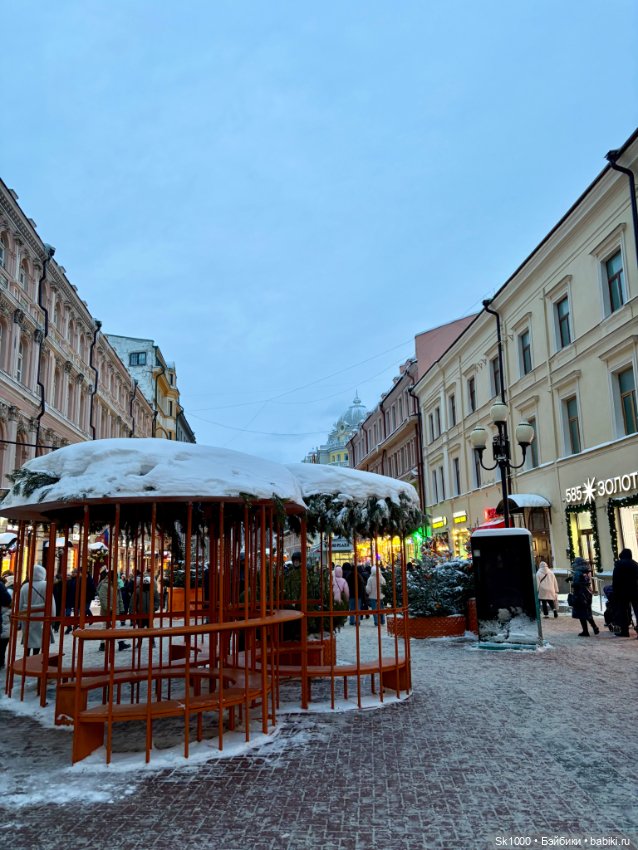 Мандариновое настроение Ажур (авт. Наталья Петрова)