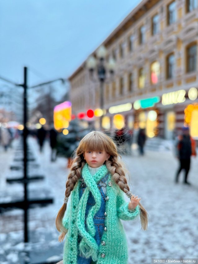 Мандариновое настроение Ажур (авт. Наталья Петрова)